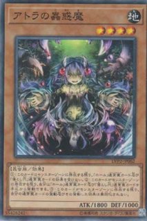 Card Gallery:X-Saber Palomuro | Yu-Gi-Oh! Wiki | Fandom