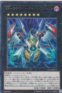 遊戯王 錬装融合 51WxNuD14zL._UF350,350_QL50_.jpg