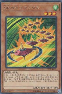 電磁石の戦士b エレクトロマグネット ウォリアー ベータ 遊戯王専門 通販サイト ティム中山店直営 ブルーラビット 電磁石の戦士b エレクトロマグネット ウォリアー ベータ 遊戯王専門 通販サイト ティム中山店直営 ブルーラビット
