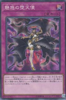 遊戯王 月の書 3枚(N)の通販 べるーな（1269294766） | magi