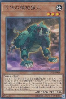 七皇昇格(セブンス アセンション) - 遊戯王専門:通販サイト 七皇昇格(セブンス アセンション) - 遊戯王専門:通販サイト