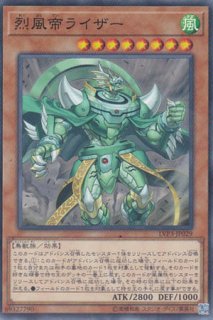 増殖するG - 遊戯王専門：通販サイト ◇ティム中山店直営