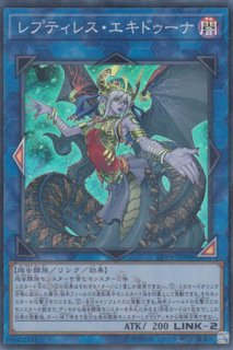 M∀LICE〈Q〉WHITE BINDER（マリス クイーン ホワイト