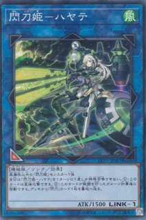 クリフォート アクセス 遊戯王専門 通販サイト ティム中山店直営 ブルーラビット クリフォート アクセス 遊戯王専門 通販サイト ティム中山店直営 ブルーラビット