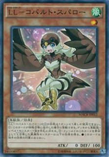 EMユーゴーレム（エンタメイト） - 遊戯王専門：通販サイト ◇ティム 