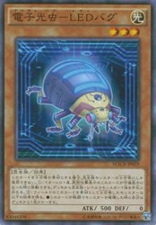 アブソルーター ドラゴン 遊戯王専門 通販サイト ティム中山店直営 ブルーラビット