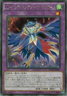 幻惑の見習い魔術師（ナイトメア アプレンティス） - 遊戯王専門