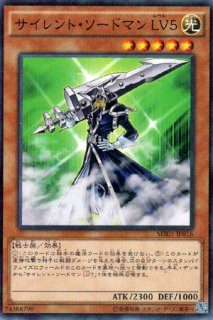 簡易融合（インスタントフュージョン） - 遊戯王専門：通販サイト