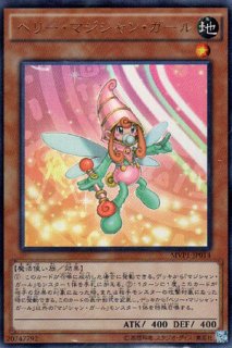 遊戯王　劇場版遊戯王　ムービーパック　MVP1 全種　コンプリート　送料無料 コナミデジタルエンタテインメント 【関東 中部 送料無料】劇場