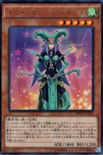 磁石の戦士γ（マグネット・ウォリアー・ガンマ） - 遊戯王専門