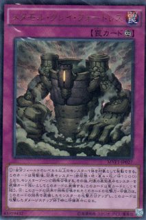 強欲な贈り物 遊戯王専門 通販サイト ティム中山店直営 ブルーラビット 強欲な贈り物 遊戯王専門 通販サイト ティム中山店直営 ブルーラビット