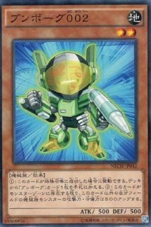 rr レイド ラプターズ ワイルド ヴァルチャー 遊戯王専門 通販サイト ティム中山店直営 ブルーラビット rr レイド ラプターズ ワイルド ヴァルチャー 遊戯王専門 通販サイト ティム中山店直営 ブルーラビット