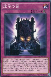 70726f647563742f4e4543482f3038