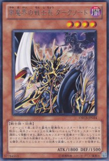 Amazon.co.jp: 遊戯王ゼアル OCG オーダー・オブ・カオス BOX