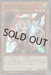 遊戯王　手札誘発 汎用 ノーマルカードセット 032 遊戯王 汎用手札誘発セット 6種 ノーマル - メルカリ