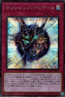 ダーク砂バク 遊戯王専門 通販サイト ティム中山店直営 ブルーラビット ダーク砂バク 遊戯王専門 通販サイト ティム中山店直営 ブルーラビット