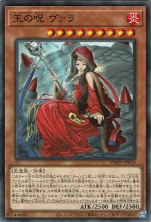 幻影騎士団ブレイクソード(ファントムナイツ) - 遊戯王専門 幻影騎士団ブレイクソード(ファントムナイツ) - 遊戯王専門