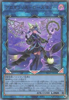 闇霊使い ダルク - 遊戯王専門：通販サイト ◇ティム中山店直営