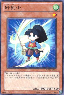 女剣士カナン - 遊戯王専門：通販サイト ◇ティム中山店直営◇ ブルー