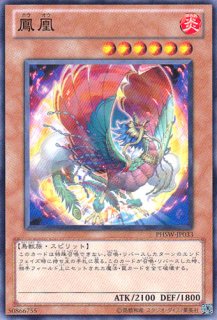 カップ オブ エース 遊戯王専門 通販サイト ティム中山店直営 ブルーラビット カップ オブ エース 遊戯王専門 通販サイト ティム中山店直営 ブルーラビット