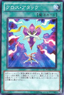 ボタニカル ライオ 遊戯王専門 通販サイト ティム中山店直営 ブルーラビット ボタニカル ライオ 遊戯王専門 通販サイト ティム中山店直営 ブルーラビット