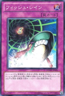 ゴブリン突撃部隊 - 遊戯王専門：通販サイト ◇ティム中山店直営