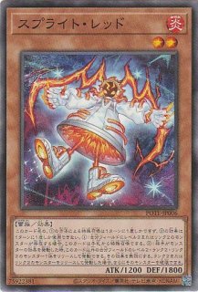 遊戯王 遊戯王 巳剣（ミツルギ）プレイマット ycsj名古屋 優勝景品 N