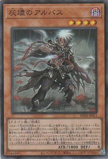 遊戯王 WakeUpYourE・HERO 35枚 ウェイクアップユアヒーロー 61+NaJkTG3L._AC_SY200_QL15_.jpg