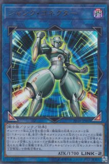 【超希少・未開封】遊戯王 公式 バックアップ・スーパーバイザー プレイマット 超希少・未開封】遊戯王 公式 バックアップ・スーパーバイザー