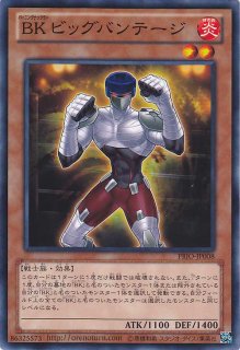 ジョルト カウンター 遊戯王専門 通販サイト ティム中山店直営 ブルーラビット ジョルト カウンター 遊戯王専門 通販サイト ティム中山店直営 ブルーラビット