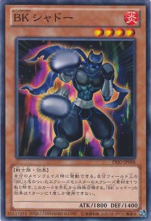 七皇昇格（セブンス アセンション） - 遊戯王専門：通販サイト