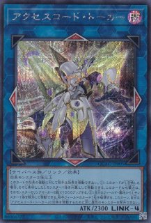 遊戯王（スペシャルパック） - 遊戯王専門：通販サイト ◇ティム