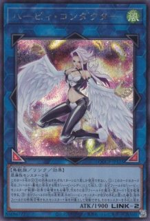 絢嵐たるクローゼア（けんらん） - 遊戯王専門：通販サイト ◇ティム