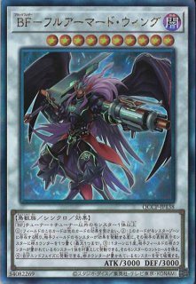 公式】遊戯王OCG on X: 