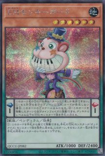 強欲で貪欲な壺 - 遊戯王専門：通販サイト ◇ティム中山店直営
