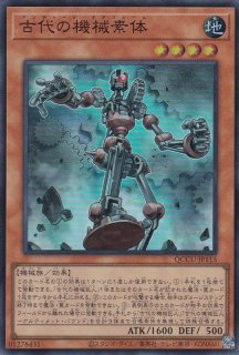 GINZO アクリルフレーム 黒 未開封用 | GINZO SHOP