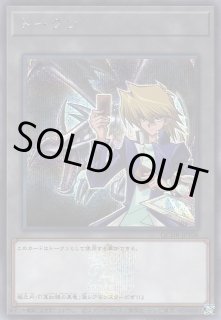 トークン（城之内克也） - 遊戯王専門：通販サイト ◇ティム中山店直営