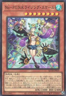 サイバー・ダーク・キール - 遊戯王専門：通販サイト ◇ティム