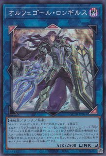 QCTB(QUARTER CENTURY TRINITY BOX) - 遊戯王専門:通販サイト QCTB(QUARTER CENTURY TRINITY BOX) - 遊戯王専門:通販サイト