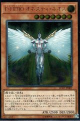 神聖騎士パーシアス ホーリーナイト 遊戯王専門 通販サイト ティム中山店直営 ブルーラビット