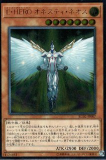 月鏡の盾 遊戯王専門 通販サイト ティム中山店直営 ブルーラビット