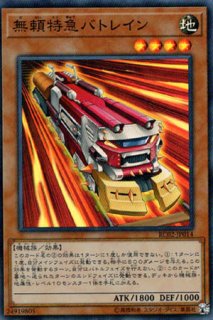 簡易融合（インスタントフュージョン） - 遊戯王専門：通販サイト