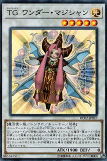 TG－クローズ（テックジーナス） - 遊戯王専門：通販サイト