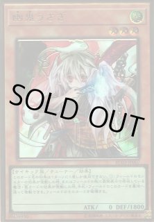 ☆汎用：手札誘発 - 遊戯王専門：通販サイト ◇ティム中山店直営