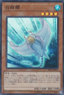 遊戯王　簡素融合　レトルトフュージョン　プリズマ　3枚 簡素融合 スーパー 3枚 レトルトフュージョン - メルカリ