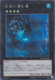 火霊媒師ヒータ 火霊媒師ヒータ【クォーターセンチュリーシークレット】{DUNE