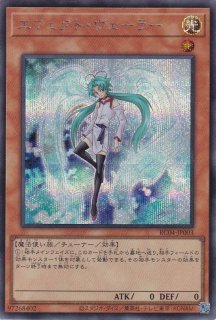 A BF－神立のオニマル（アサルト ブラックフェザー） - 遊戯王