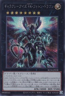 70726f647563742f524330342f3033