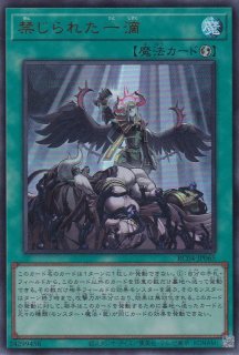 遊戯王 WakeUpYourE・HERO 35枚 ウェイクアップユアヒーロー 611bouvj8BL._AC_SY200_QL15_.jpg