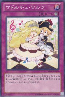 H－C エクスカリバー（ヒロイックチャンピオン） - 遊戯王専門